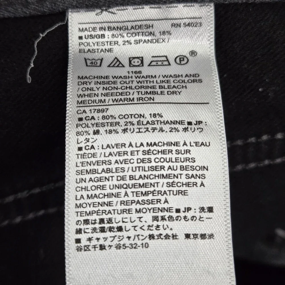 Banana Republic‎ Men Jeans 36X30 Gray Denim Travel Jean Slim 28